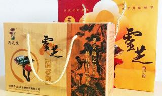 椴木灵芝孢子粉